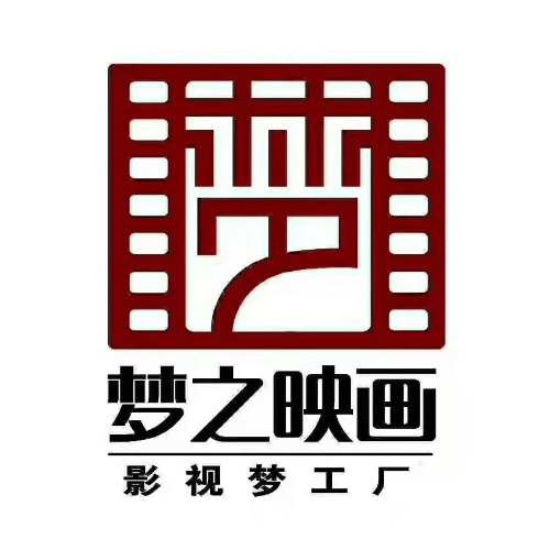 梦之影视