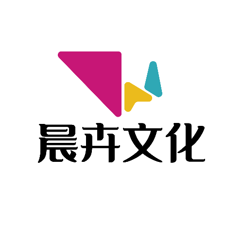 宁波晨卉文化传媒有限公司